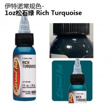 M-Rich Turquoise
